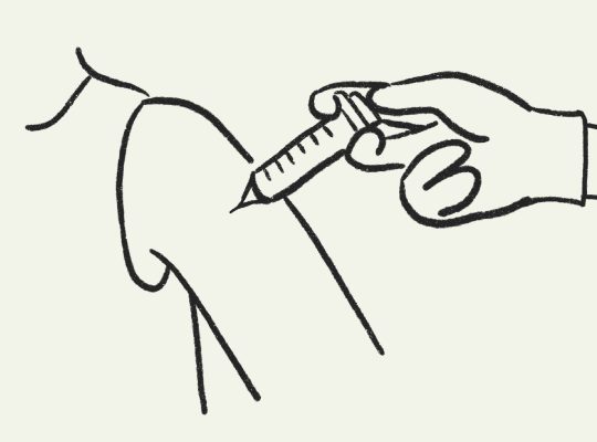 شريحة منع الحمل