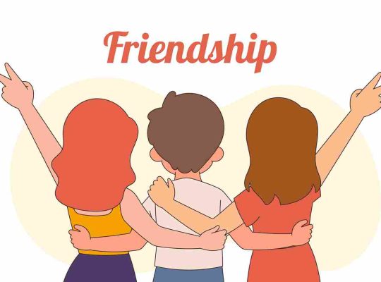من فوائد الصداقة الإيجابية