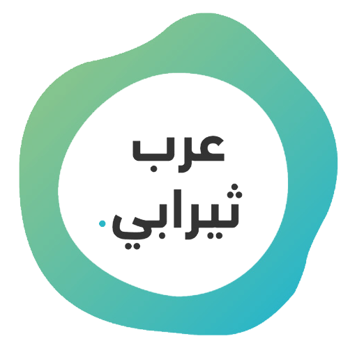 أفضل تطبيقات الاستشارات النفسية المرخصة في السعودية 2026